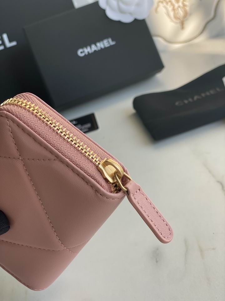 Chanel AP0949大菱格7.5x2x11cm zy  (8)